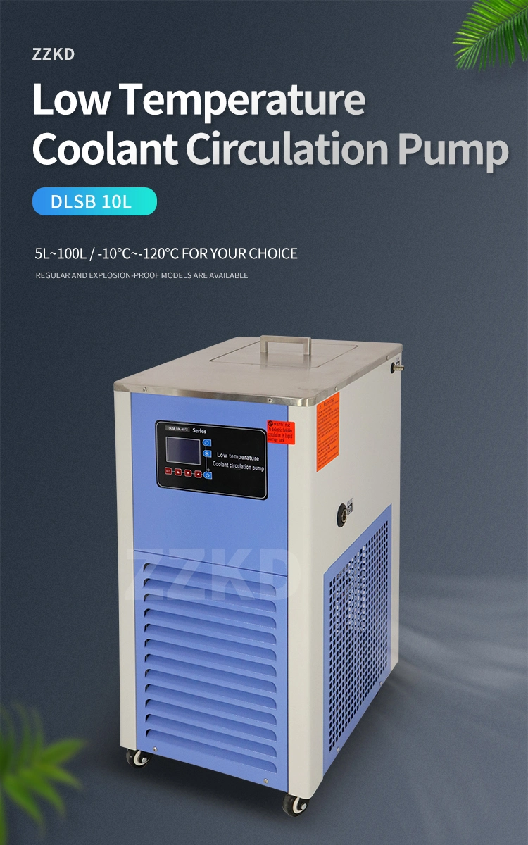 Hypothermia Cryogenic Liquid Circulating Pump for Lab Rotary Evaporator Glass Reactor